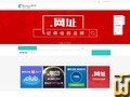 截图 .com 从 35.com