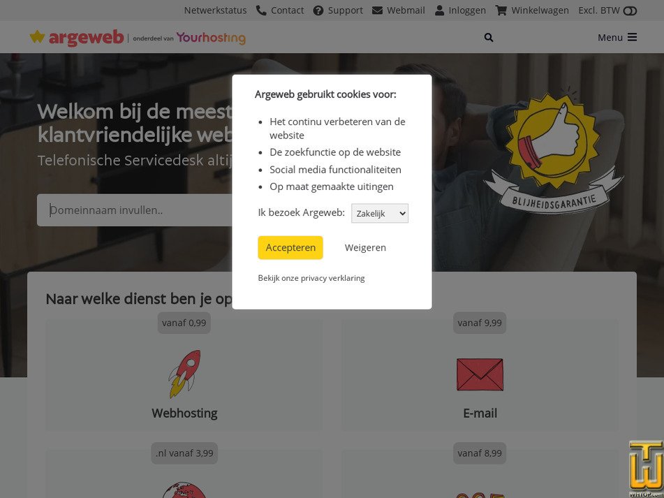 Genomen op 20 april, 2024 argeweb.nl screenshot