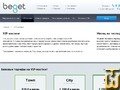 скриншот Town от beget.com