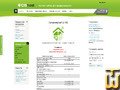 скриншот Advanced от cishost.ru