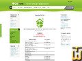 скриншот Pro от cishost.ru