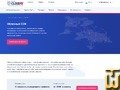 скриншот Cloud CDN от cloud4y.ru
