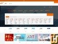 screenshot of .com from cndns.com