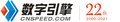 cnspeed.com logo