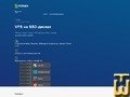 screenshot of SSD CLOUD 1GB from fornex.com