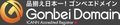 gonbei.jp ロゴ