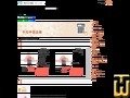 截图 Cheap Website 从 hosting.url.com.tw