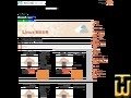 截图 Plan A 从 hosting.url.com.tw