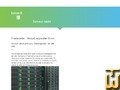 capture d'écran de Kimsufi + cpanel + infogéré de hfrance.fr