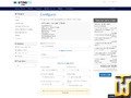 captura de pantalla de Intel 24c 48t desde hostingtg.com