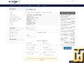 captura de pantalla de Intel 24c 48t 256GB desde hostingtg.com