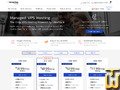 screenshot of 2GB RAM from inmotionhosting.com