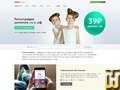 скриншот .com от jino.ru