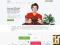 скриншот Alpha от jino.ru
