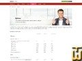 скриншот Minimum Site от jino.ru