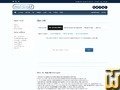 screenshot of .com from netdirekt.com.tr