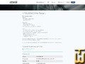 screenshot of HP DL360p G8 from nforce.com