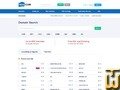 скриншот .com от reg.ru