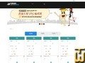截图 Fast Cloud VPS Basic 从 sudu.cn
