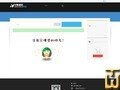 截图 .com 从 sudu.cn