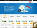 ekran görüntüsü Kurumsal 1 itibaren turhost.com