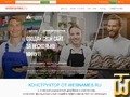 скриншот Elementary от webnames.ru