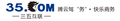 35.com logo
