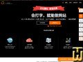cndns.com