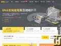 dns.com 拍摄截图 20 四月, 2024 dns.com