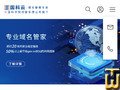 guokeyun.com 拍摄截图 22 四月, 2024 guokeyun.com