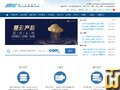 gzidc.com 拍摄截图 19 四月, 2024 gzidc.com