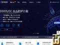hengxun.cn