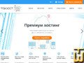 mchost.ru снимок экрана сделан 20 Апрель, 2024 mchost.ru
