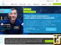 ruvds.com снимок экрана сделан 20 Апрель, 2024 ruvds.com