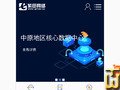 zitian.cn 拍摄截图 20 四月, 2024 zitian.cn